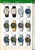 1979 Seiko Catalog.V2-page-018.jpg