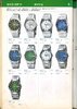 1979 Seiko Catalog.V2-page-020.jpg