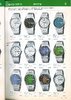 1979 Seiko Catalog.V2-page-021.jpg