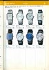 1979 Seiko Catalog.V2-page-027.jpg