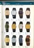 1979 Seiko Catalog.V2-page-037.jpg