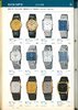 1979 Seiko Catalog.V2-page-038.jpg