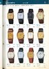 1979 Seiko Catalog.V2-page-039.jpg