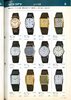 1979 Seiko Catalog.V2-page-041.jpg