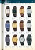 1979 Seiko Catalog.V2-page-047.jpg