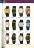 1979 Seiko Catalog.V2-page-049.jpg