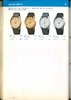 1979 Seiko Catalog.V2-page-059.jpg