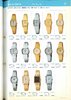 1979 Seiko Catalog.V2-page-068.jpg