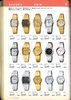 1979 Seiko Catalog.V2-page-082.jpg