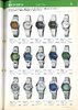 1979 Seiko Catalog.V2-page-086.jpg