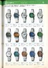 1979 Seiko Catalog.V2-page-088.jpg