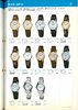 1979 Seiko Catalog.V2-page-094.jpg