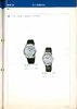 1979 Seiko Catalog.V2-page-106.jpg