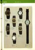 1979 Seiko Catalog.V2-page-126.jpg