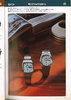 1980 Seiko Catalog.V1-008.jpg