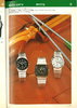 1980 Seiko Catalog.V1-019.jpg