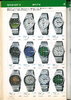 1980 Seiko Catalog.V1-022.jpg