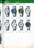 1980 Seiko Catalog.V1-023.jpg