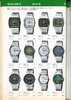 1980 Seiko Catalog.V1-024.jpg