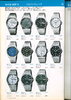 1980 Seiko Catalog.V1-031.jpg