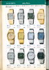 1980 Seiko Catalog.V1-045.jpg