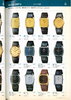 1980 Seiko Catalog.V1-049.jpg