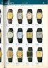 1980 Seiko Catalog.V1-053.jpg