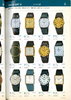 1980 Seiko Catalog.V1-055.jpg