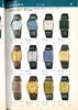 1980 Seiko Catalog.V1-059.jpg