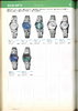 1980 Seiko Catalog.V1-090.jpg