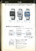 1980 Seiko Catalog.V1-111.jpg