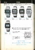 1980 Seiko Catalog.V1-113.jpg