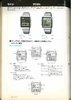 1980 Seiko Catalog.V1-121.jpg