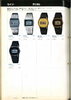 1980 Seiko Catalog.V1-129.jpg