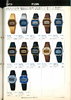 1980 Seiko Catalog.V1-130.jpg