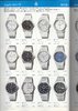 1981 Seiko Catalog.V2-034.jpg