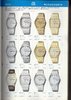 1981 Seiko Catalog.V2-039.jpg