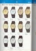 1981 Seiko Catalog.V2-042.jpg