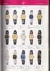 1981 Seiko Catalog.V2-048.jpg