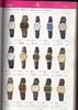 1981 Seiko Catalog.V2-060.jpg