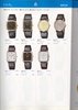 1981 Seiko Catalog.V2-008.jpg