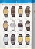 1981 Seiko Catalog.V2-010.jpg