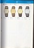 1981 Seiko Catalog.V2-011.jpg