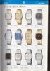 1981 Seiko Catalog.V2-015.jpg