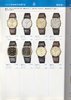 1981 Seiko Catalog.V2-018.jpg