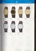 1981 Seiko Catalog.V2-021.jpg