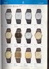 1981 Seiko Catalog.V2-025.jpg