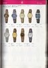 1981 Seiko Catalog.V2-081.jpg