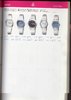 1981 Seiko Catalog.V2-089.jpg