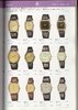 1981 Seiko Catalog.V2-102.jpg